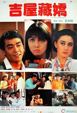 h在线观看免费